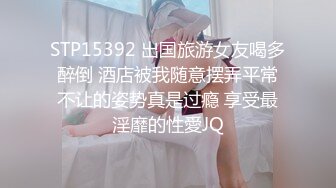 《极品反差?臀控必备》露脸才是王道！抖音装淑女外站做骚女韵味十足轻熟女ylu55最新私拍，乱伦剧情道具双洞紫薇喷水，高撸点