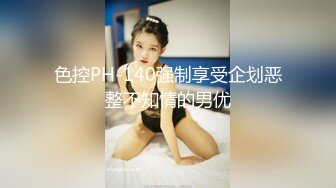 双马尾极品美少女！新人妹妹刚下海！情趣内衣珍珠内裤，和大哥一对一，白丝美腿吃屌，被炮友后入爆操