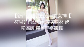 顶级核弹！推特极品颜值尤物▌Exhib▌绝美女神都是有钱人玩的私人宠物 完美整理淫乱群交篇