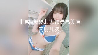 《最新泄密✿反差尤物》推特极品网红巨乳女神【九儿温柔妹妹】688元私人定制4K典藏、OOXX口爆，相当诱人