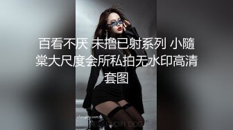 第一视角操女友让观众粉丝们有不一样的视觉盛宴