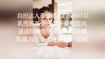  双马尾后入 神奇双马尾攻速拉满，反差小母狗不自觉向上迎合的屁股 每一次插入都深深的满足