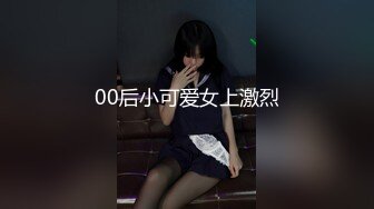 白衣少妇教你观音坐莲