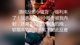 精东影业最新出品 JD051 轮奸强势女上司 SM 多人群P 轮番内射-凌雨萱