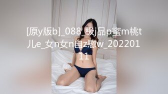 [高清中文字幕] MEYD-333 欲求不滿的人妻東凜只要碰到血型和老公一樣的就和他內射做愛懷孕也不會發現