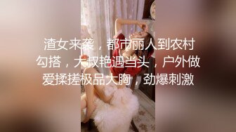 李茹2019.10.4大尺度私拍套图