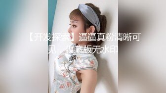 高颜值性感女优Bunny巅峰大合集【23V】 (2)