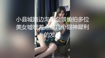 v麻豆传媒华语AV剧情新作-调教女仆美娇娘 确认湿润后忘情操干 麻豆女神陈美琳