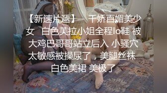 【重磅炸弹】推特童颜巨乳混血网红『安娜❤️悠米』你无法拒绝的巅峰颜值 极致美乳丰臀