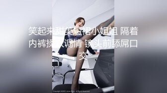 甜美眼镜小少妇居家夫妻激情啪啪，大屁股骑上来就是猛操，新道具扩音气球撑爆粉穴，玩一会操一会极骚