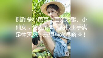 长得也挺美的啊，皮肤白白嫩嫩的少妇，怎么就去当小三了呢，这下被正房扒光衣服了ba~~