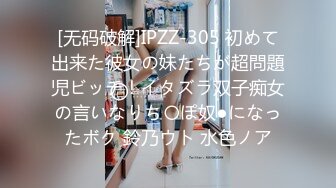 STP29834 新人下海尤物美少妇！性感短裤跪着吃屌！翘起屁股求操，扶细腰后入猛怼，不尽兴跳蛋自慰