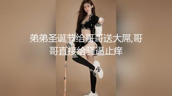 为了和女朋友结婚狠心强迫巨乳岳母