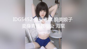 兔子先生TZ-124职场法则