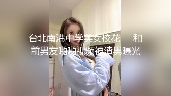 看简见有你想要的！趁朋友不在家和他30岁老婆就在厨房里各种无套内射