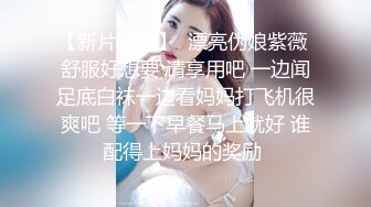 约了个高颜值蓝衣妹子啪啪，互摸舌吻调情口交站立后入抽插猛操