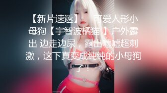 云上会所KTV之偷拍女厕所YSHS (26)