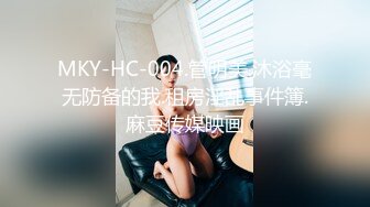 国产AV 精东影业 JD108 出轨富二代 真希波