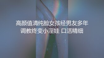 《反差網紅☀訂閱福利》露臉才是王道！萬人追蹤OnlyFans魔鬼身材巨乳混血女神【Ellaox】不健康私拍視圖流出～稀缺資源勁爆收藏 (5)