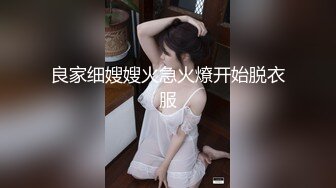 《爆料✅最近热传㊙️无水首发》露脸才是王道！万人追踪OnlyFans网_红鬼头纹身拽妹itsm私拍被变态金主各种搞内射一线天嫩比