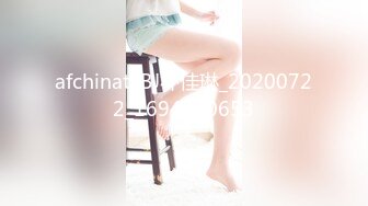 天地壹号 高颜值漂亮女神 情趣内衣诱惑露奶 特写BB 道具自慰喷水 (2)