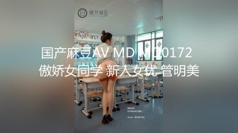 漂亮美女 窗前被疯狂无套抽插 叫床呻吟声诱耳 身材一流 大白奶子 稀毛粉鲍鱼