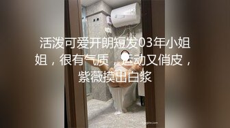 江南美甲店老板片段