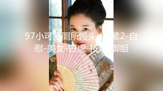 00后清纯反差少女『LT软软兔』✿逛街露出差点被大叔发现，洗手间翘起翘臀让哥哥后入，极品嫩穴又粉又嫩又紧