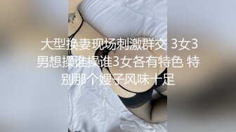 【自整理】一边给男友打电话，一边给客人口交，看着就挺刺激！coppiabollente7最新大合集【64V】 (27)