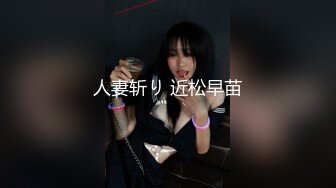 STP24790 颜值不错的风骚女模特，大辫子漏出骚奶子诱惑狼友跟两位大哥激情3P，让小哥吃奶玩逼轮流爆草抽插，浪叫呻吟 VIP2209