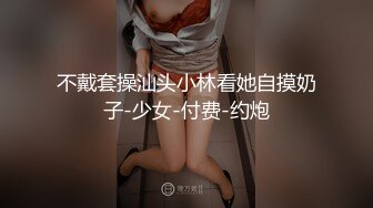 无套无油,大屌操射骚b后精液当润滑剂继续操,结果全部射b里