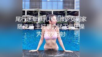 清纯小美女面容娇美 对镜头褪去衣裳露挂一晚上