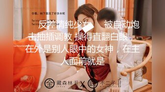 性感大长腿美女模特和摄影师男友酒店啪啪