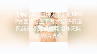  午夜丶寻花歌厅探花学生制服清纯妹子，撩起衣服揉奶子深喉