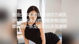 红发女郎相约姐妹到家中和黑人大屌做爱寻求刺激