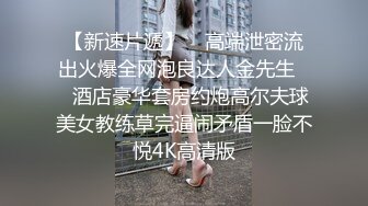 网红Ts甜心蜜桃：喜不喜欢女儿的嘴呀，想吃爸爸的牛奶，谢谢爸爸。大口吃鸡巴，被爸爸后入！