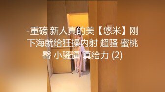 91影片-为国争光国人胯下征服吸精北欧名模 白色妖姬 美乐蒂 ·雏