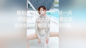 【杭州可约男找女】跳蛋在手天下我有，女上位内射