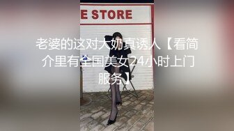 【YH_0512】推特人气博主最骚女友的一天，阳台前啪啪，高颜值，微露脸，清纯反差小荡妇