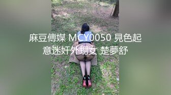 【反差婊子】精选10位反差婊子生活淫乱视图合集【四十四】