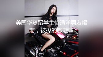 最新流出FC2-PPV限定系列温柔贤惠型淑女长发小少妇援交先在户外野战一波然后酒店大战中出内射~1