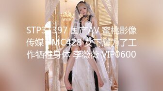 商场女厕固定摄像头全景偷拍多位美女各种肥美的鲍鱼完美展示