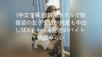 秀人网 阿姣双人69振动棒 三亚游艇露出 勒鲍诱惑 自慰 (1)