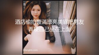 干妈女儿不让她联系我（被我操）了，再联系就告诉她爸