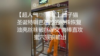 山东美女大学生分手後不雅视图流出,眼镜妹、青春活力女,床上好臊 (1)