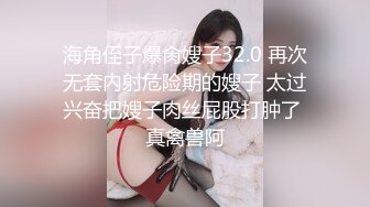 一边操逼一边打脸抽奶子，M属性的骚女