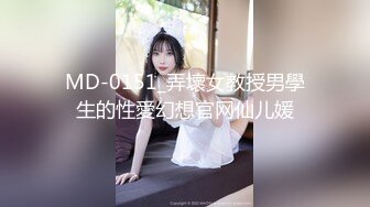 【新片速遞】  黑丝露脸极品学妹小甜甜的诱惑，肤白貌美揉奶玩逼，跳蛋塞小穴道具抽插，浪叫不止高潮不断，尿尿给狼友看