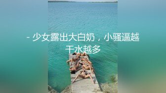 (中文字幕) [SSIS-116] 過去から未来 今、全てを曝け出す…究極性交メモリアル5本番 三上悠亜