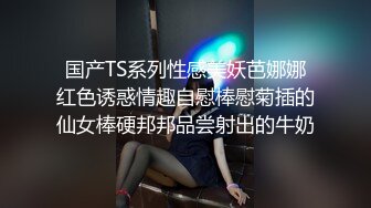 【极品稀缺破解摄像头】钢管舞舞蹈室破解头偷拍身材不错的小姐姐日常练功跳舞 适合高难度动作 (1)