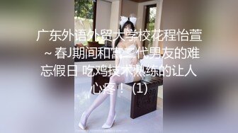 麻豆传媒代理出品X女调查官系列之色诱智取证物 激操豪乳丰满女探员 色诱无套爆插口爆